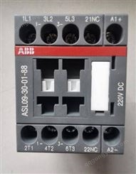 ABB 原装 交流接触器 A12-30-10 A12-30-01 220V 380V110V24