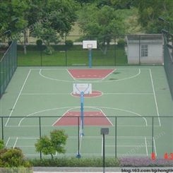 丙烯酸蓝球场 硅pu网球场 康达网球场丙烯酸 厂家直营