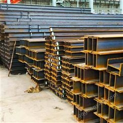 工业钢结构H型钢_承重强合金钢结构H型钢_钢结构H型钢厂家