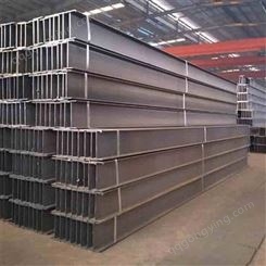 定制钢结构H型钢供应_工程钢结构H型钢