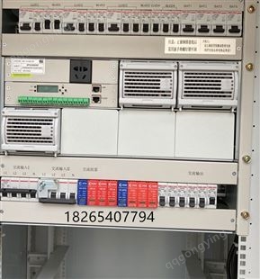 室外机柜PESG001K通信配置安耐特嵌入式室外通信电源机柜