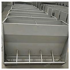 养殖用不锈钢双面料槽 不锈钢单面料槽 猪用料槽 多种规格