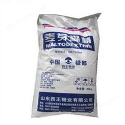 【西王】食品级麦芽糊精 增稠剂 高含量99% 25KG/包