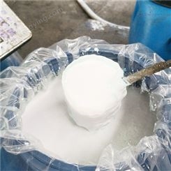 丙烯酸乳液单组份水性951乳液防水涂料用