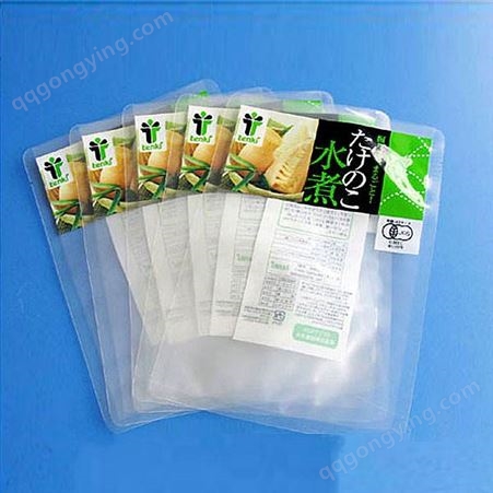 四叶草 郑州复合塑料袋真空包装袋厂家 食品彩印复合袋