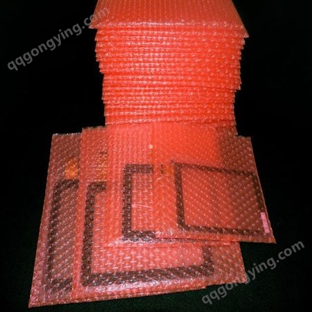 双面气泡袋 红色防静电气泡袋 手机防水包装气泡膜 气垫袋包邮