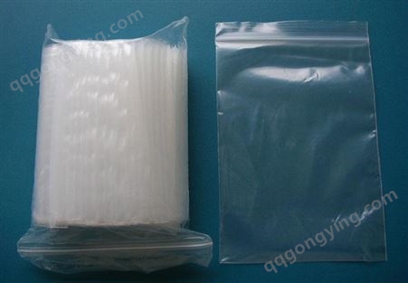 食品塑料自封袋厂家濮阳塑料袋生产厂家四叶草印务塑料袋生产厂家