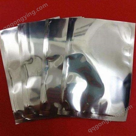 四叶草 郑州复合塑料袋真空包装袋厂家 食品彩印复合袋