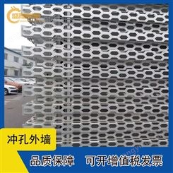 广西邕宁 汽修店4S店门墙装修装饰板 厂家价格
