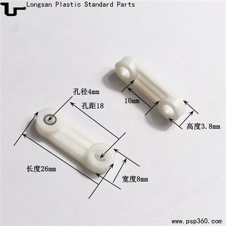 龙三塑胶标准件供应026压线片 电缆压线板 孔距18固线夹