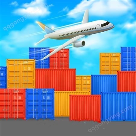 华晨远洋货物进出口代理 进出口产品 货运代理国际货运代理公司服务