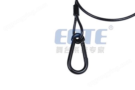 EPTE吊挂安全绳 灯光安全线/保险链 /灯具器材