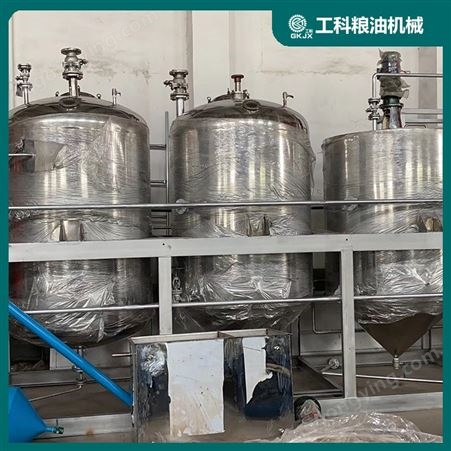 河南茶籽油生产线 工科粮油 欢迎来厂考察