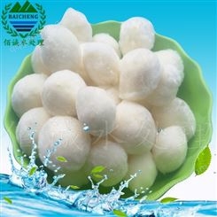 纤维球滤料 佰诚污水处理纤维球价格 现货批发