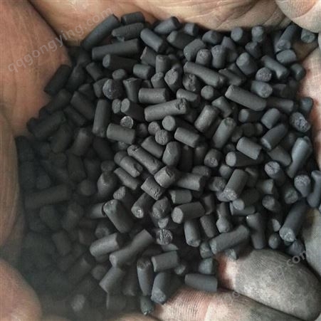 万江 椰壳活性炭现货供应 滤池用椰壳活性炭价格 椰壳活性炭供货商