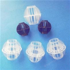 万江环保 塑料空心球 聚丙烯多面空心球厂家 脱硫塔空心球