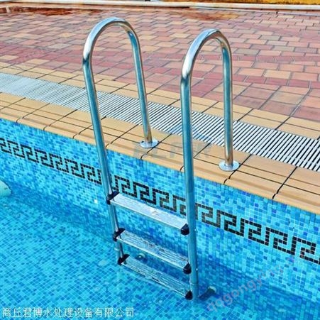 304加厚泳池扶梯定制 新型下水扶梯价格 不锈钢泳池扶梯厂家  欢迎咨询
