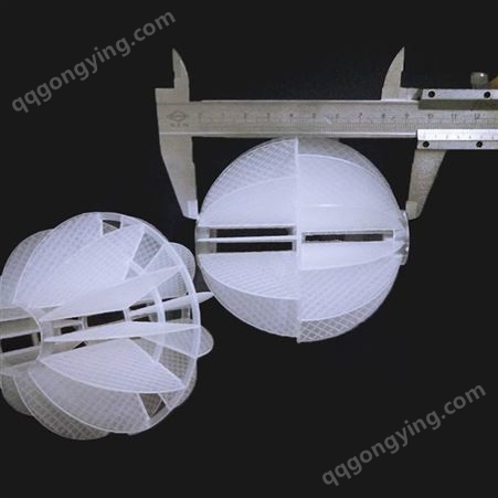 万江环保 冷却塔悬浮球填料 35/38/50/76mm塑料多面空心球填料厂家