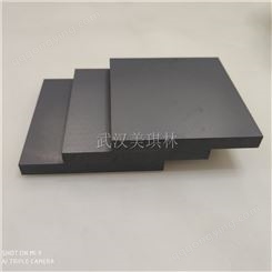 方形碳化硅片 50*50 厚度3-30MM 碳化硅陶瓷片 厂家