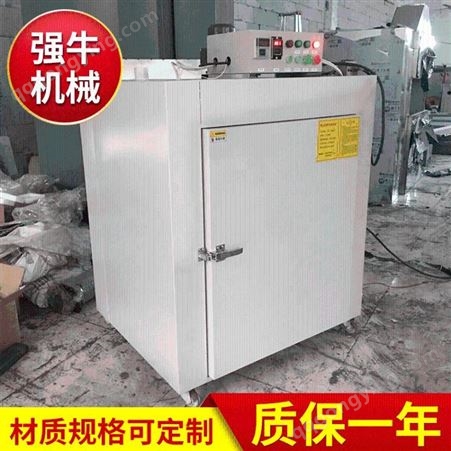 QN301高温自动恒温烘培烤箱 工业烤干箱 工业喷塑烤箱 强牛机械