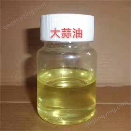 大蒜油 水性大蒜精油 蒸汽提取 营养强化剂 天然植物精油