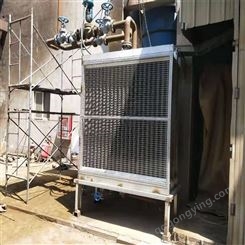空气预热器系统 空气预热器批发 裕能环保 供货快捷
