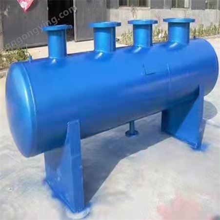 集分水器 热镀锌集分水器 冷却水分集水器 生产定制 久发