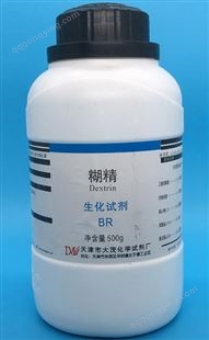 甲基环己烷 分析纯AR500ml/瓶 CAS:108-87-2