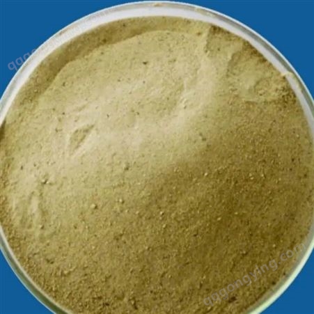 广肥农资 氨基酸原粉 长期供应大量批发