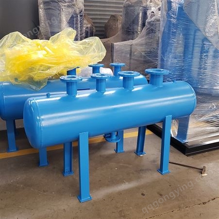 久发 分水器 集水器 集水 供水碳钢 采暖 支持定制
