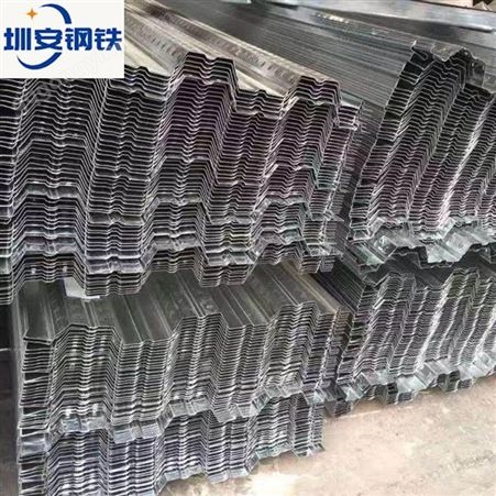广州现货楼承板厂家定制 压型钢板价格圳安钢铁 钢承板供应商