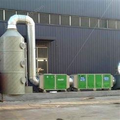 按时发货 碳钢喷淋塔 工业用布袋除尘器 PP酸雾洗涤塔