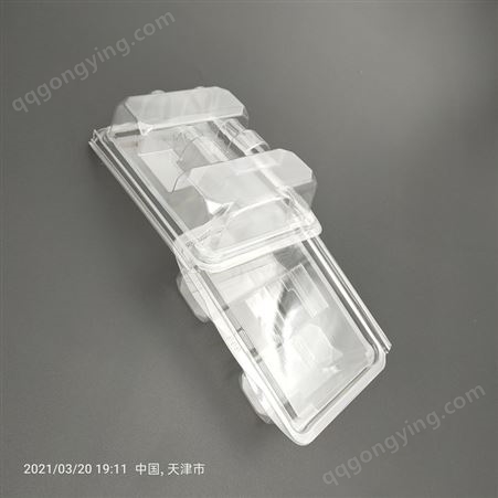 小塑料包装盒 零件包装盒 北京 天津 小物件包装盒生产厂家