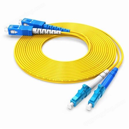胜为单模光纤跳线 电信级单模双芯lc-sc尾纤10米 IDC光纤跳线 FSC-508