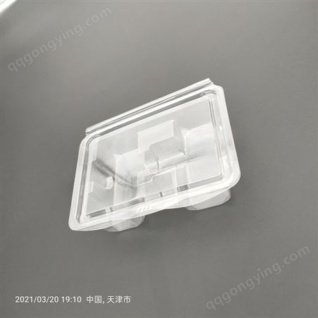 小塑料包装盒 零件包装盒 北京 天津 小物件包装盒生产厂家