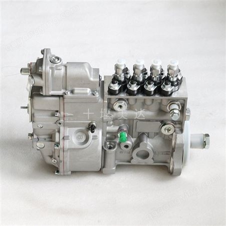 东风康明斯6BT5.9高压油泵总成燃油泵总成5268996