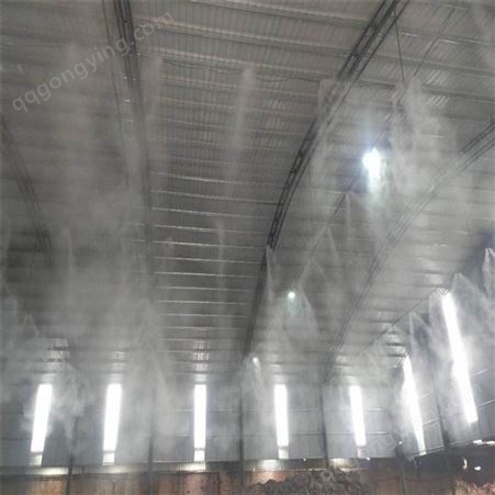 煤场喷雾降尘装置-北京萧县喷雾降尘
