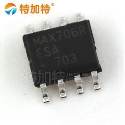 MAX706RESA 封装SOIC-8贴片 微处理器监控器芯片 5.5v 监控电路IC