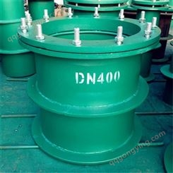 大同DN400柔性防水套管 云海套管优质厂家 支持定制