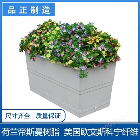品正复合材料陕西汉中绿化花盆 玻璃钢花箱 安康种植花箱 商洛绿化花架