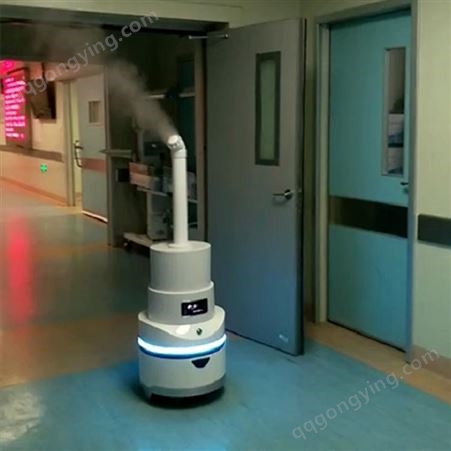锐曼智能消毒机器人 超干雾化 防疫消杀