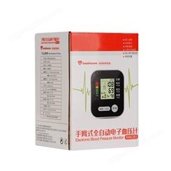 深圳手臂式RAK283血压测量仪好商家