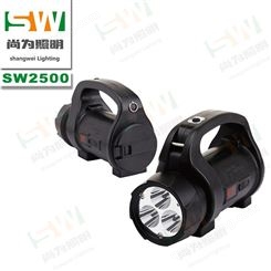 SW2500巡检灯 SW2500多功能手提巡检灯 尚为SW2500厂家