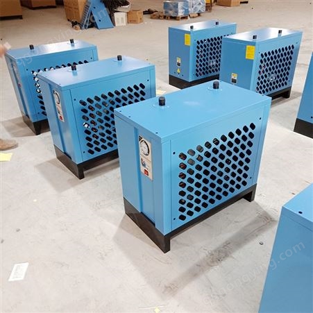 空压机后处理  冷冻式干燥机   富德斯  10立方高温型冷干机厂家