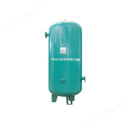 申江高压2.5-4.0Mpa储气罐（压力容器）