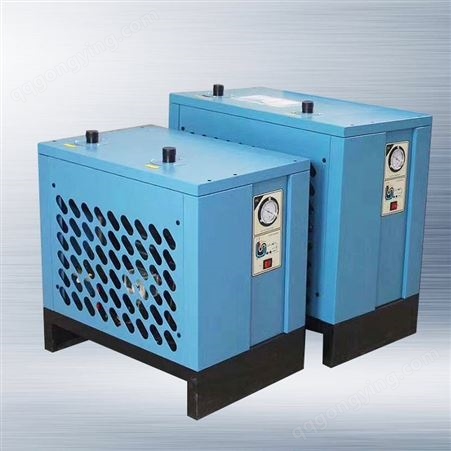 空压机后处理  冷冻式干燥机   富德斯  10立方高温型冷干机厂家