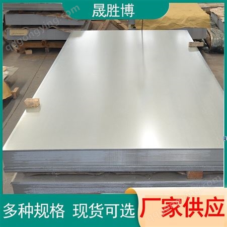 高锌层镀锌板  镀锌板现货 承接镀锌板各种加工 镀锌板可折弯