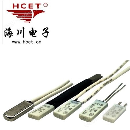 南京微型电池组热保护器 HCET-A/TB02常开常闭 节能灯温控开关