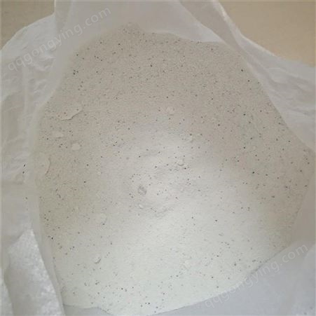 皂粉工业级润滑剂洗衣液母液润滑剂表面活性剂 齐卓