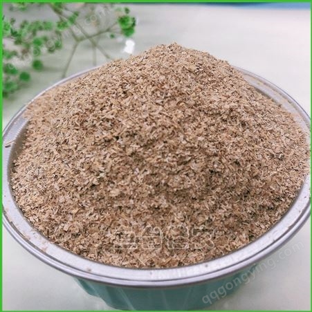 栽培基质用稻壳粉40目精制稻壳粉 畜牧养殖用稻壳粉  量大优惠